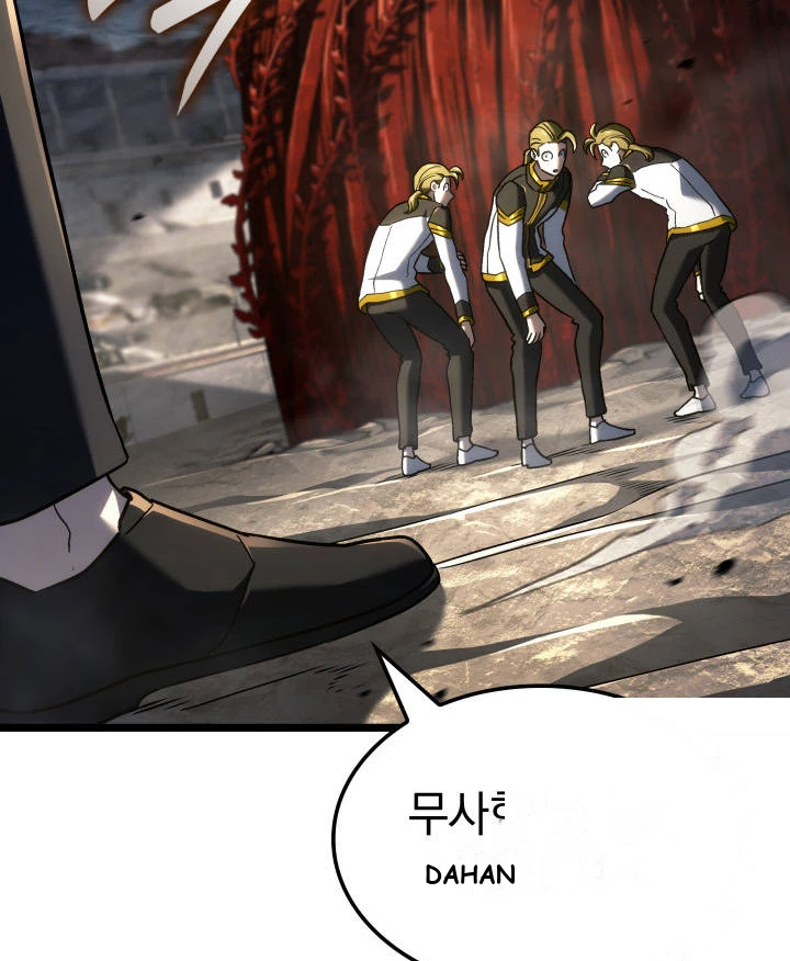 Revenge of the Iron-Blooded Sword Hound Chapter 185 - Page 67