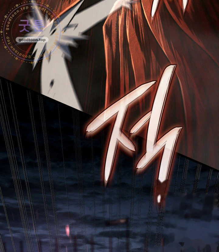 Revenge of the Iron-Blooded Sword Hound Chapter 185 - Page 84
