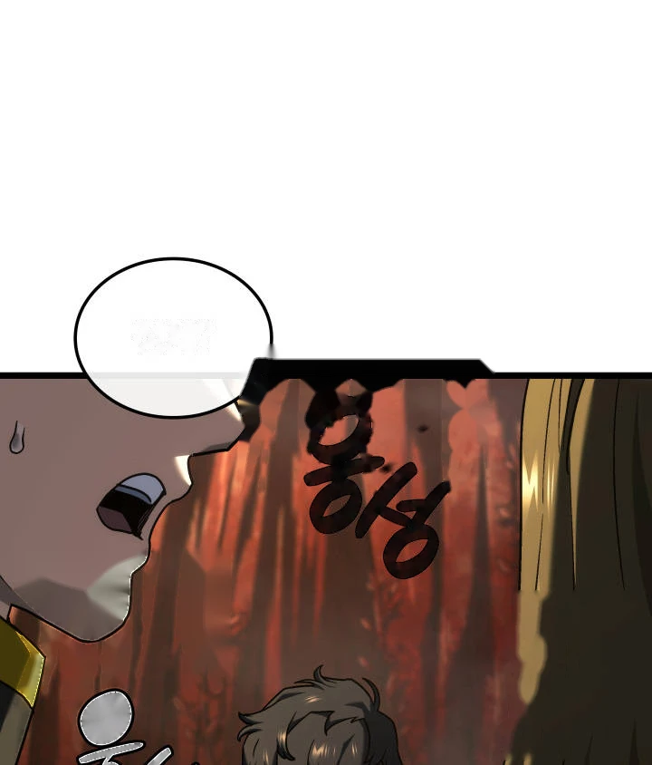 Revenge of the Iron-Blooded Sword Hound Chapter 185 - Page 161
