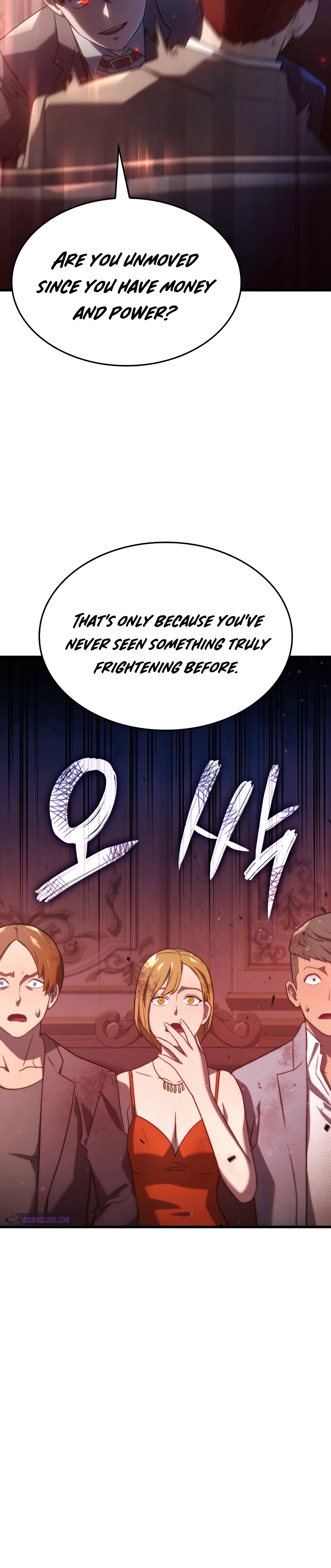 Revenge of the Iron-Blooded Sword Hound Chapter 19 - Page 17