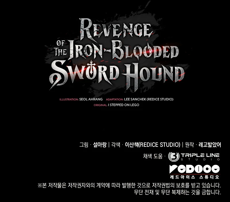 Revenge of the Iron-Blooded Sword Hound Chapter 27 - Page 16