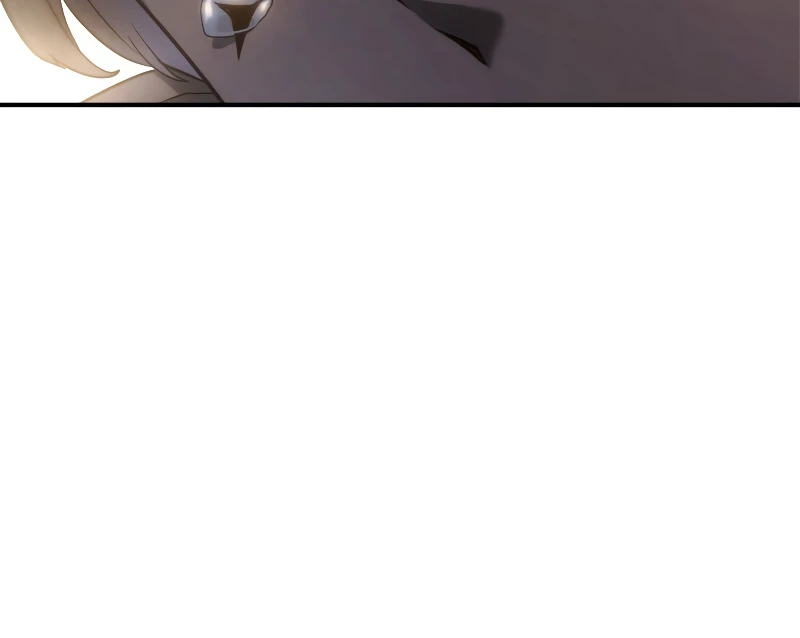 Revenge of the Iron-Blooded Sword Hound Chapter 57 - Page 11