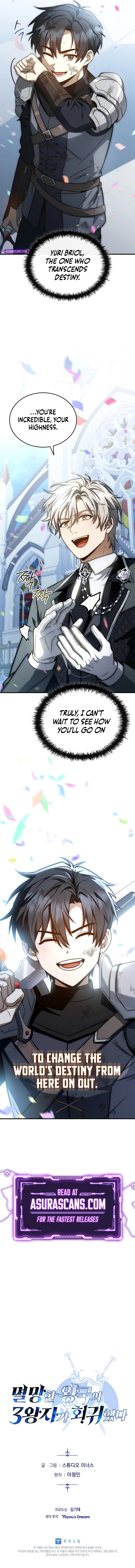 Rise of the Fallen Kingdom's Third Prince Chapter 18 - Page 13