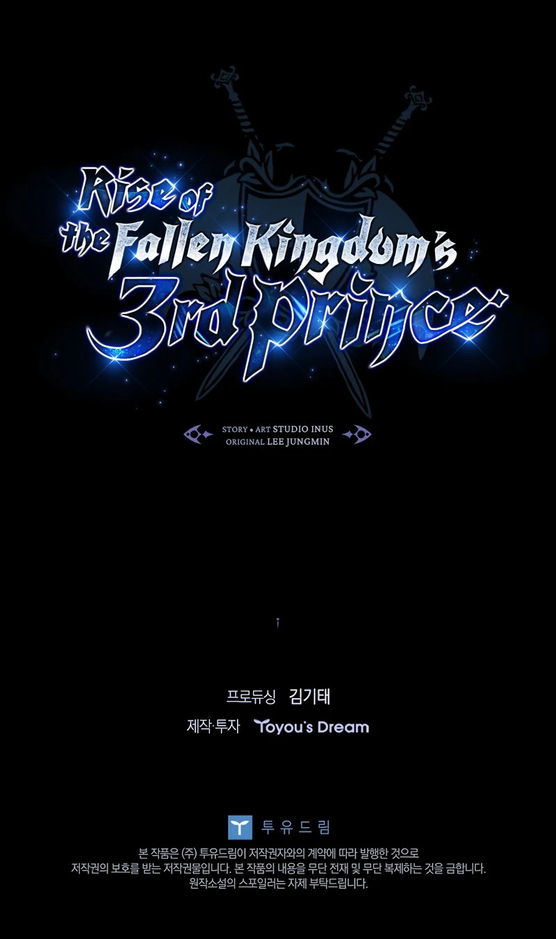 Rise of the Fallen Kingdom's Third Prince Chapter 25 - Page 12