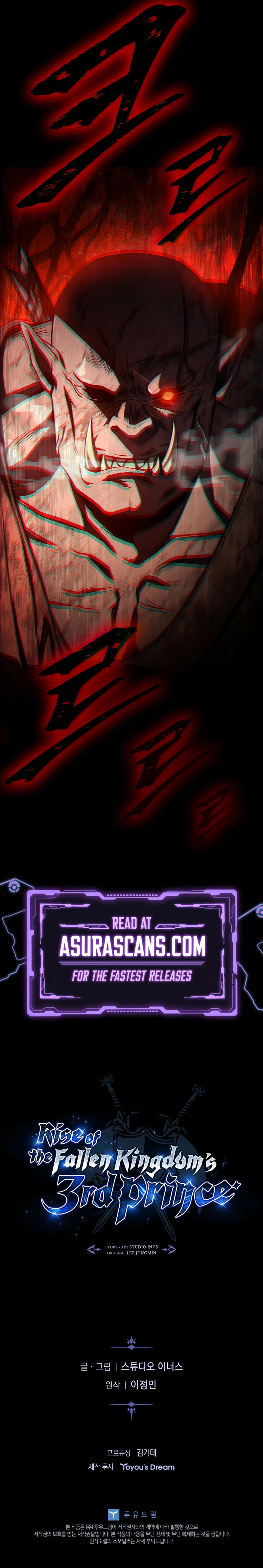 Rise of the Fallen Kingdom's Third Prince Chapter 27 - Page 13