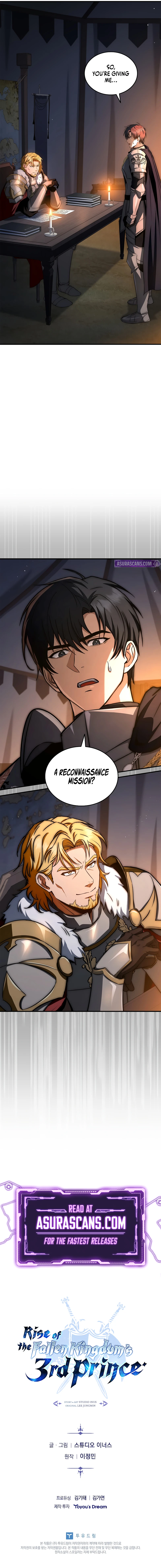 Rise of the Fallen Kingdom's Third Prince Chapter 36 - Page 14
