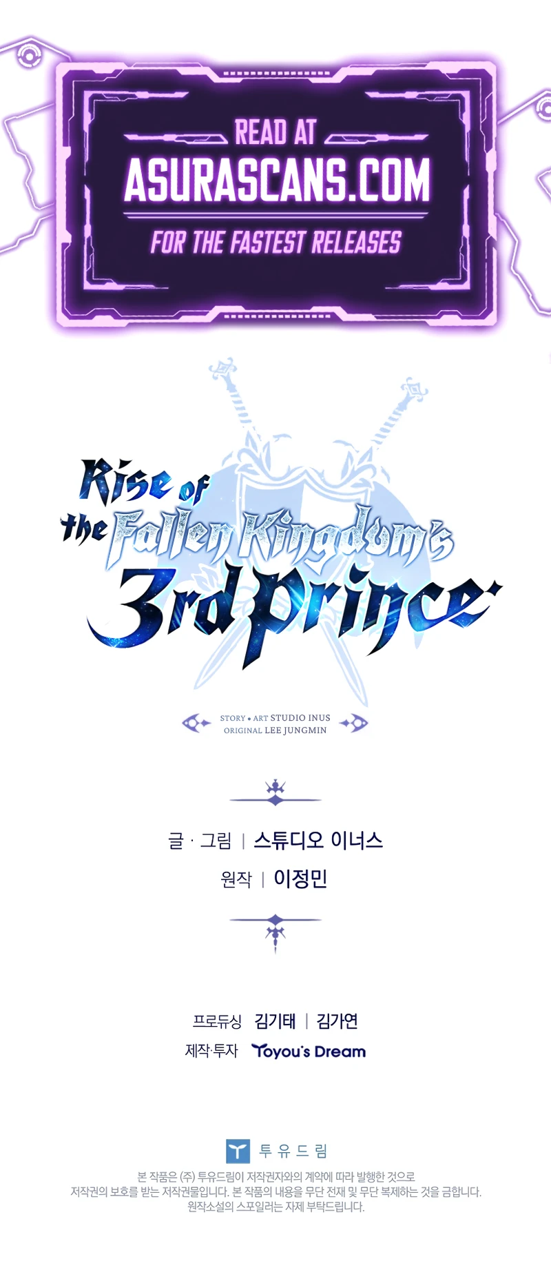 Rise of the Fallen Kingdom's Third Prince Chapter 39 - Page 12