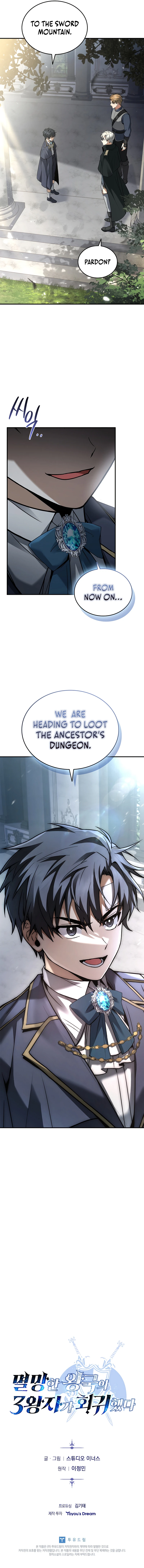 Rise of the Fallen Kingdom's Third Prince Chapter 5 - Page 11