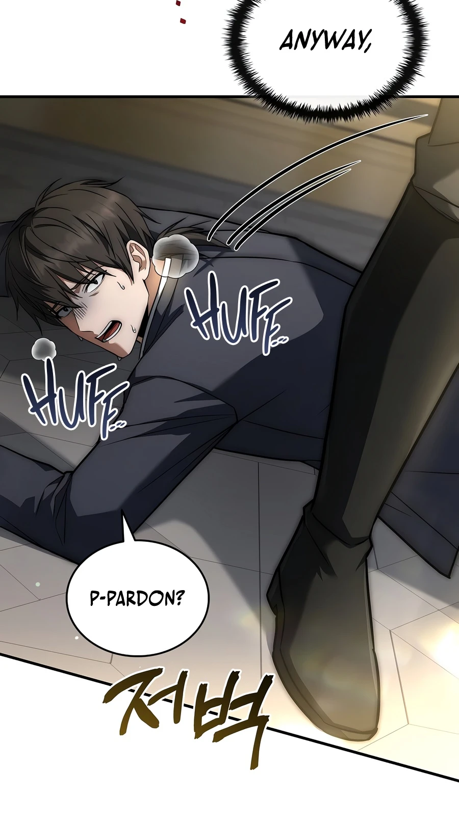 Rise of the Fallen Kingdom's Third Prince Chapter 73 - Page 4