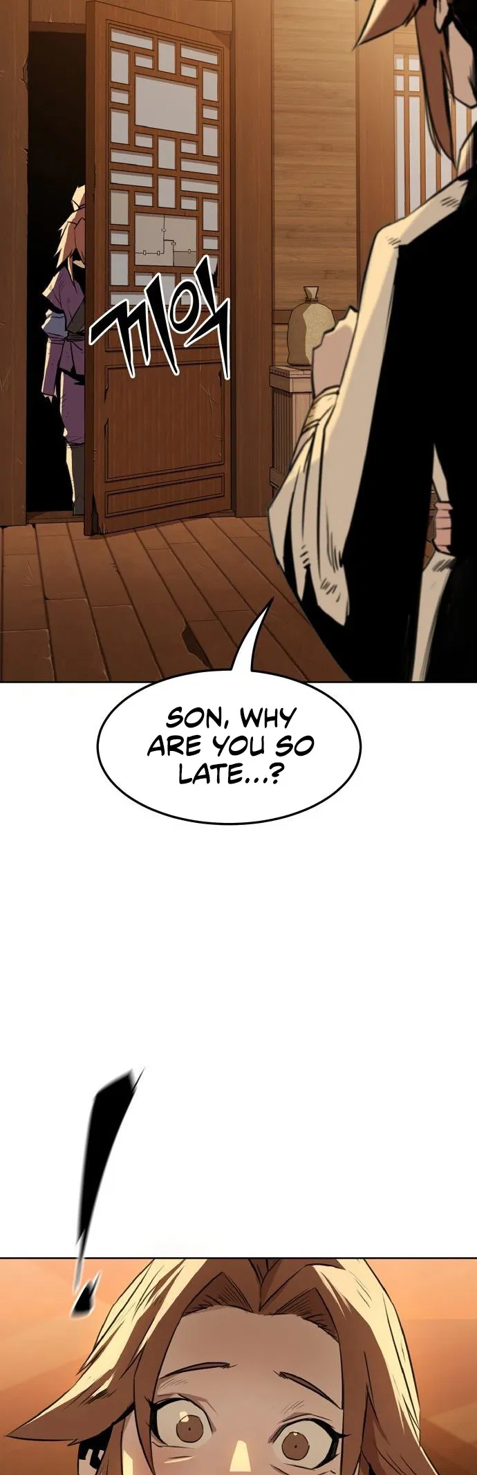 Sacheondanggaui Geomsingeup Sogajuga Doeeotda Chapter 1 - Page 22
