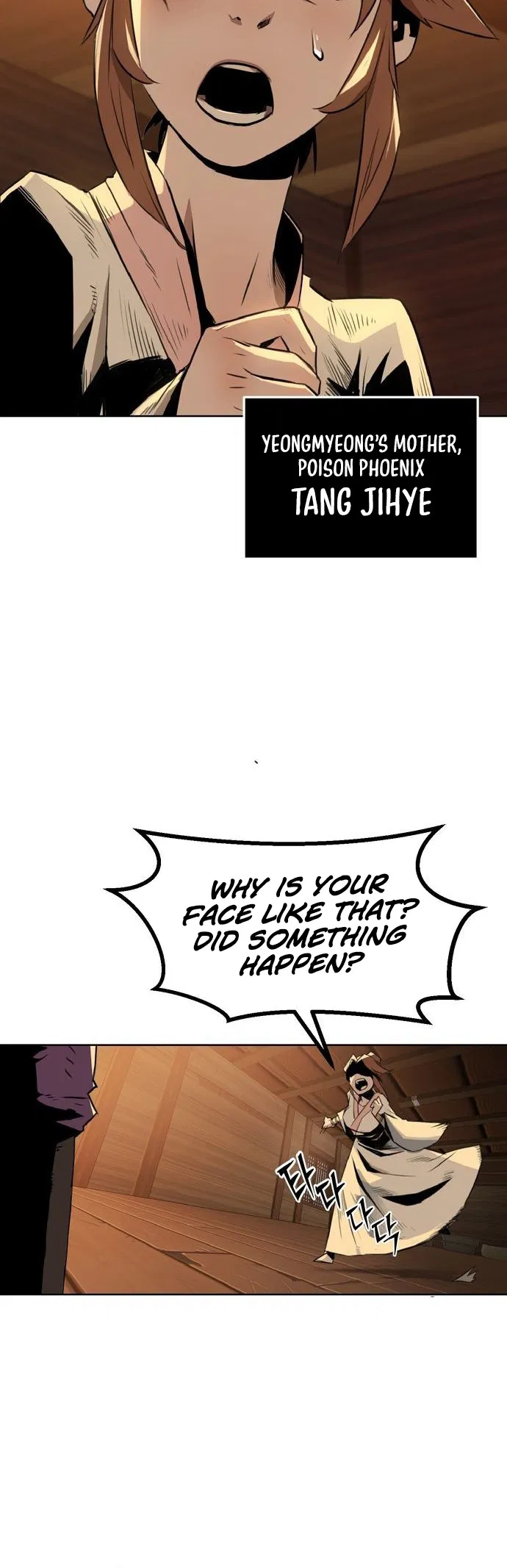 Sacheondanggaui Geomsingeup Sogajuga Doeeotda Chapter 1 - Page 23