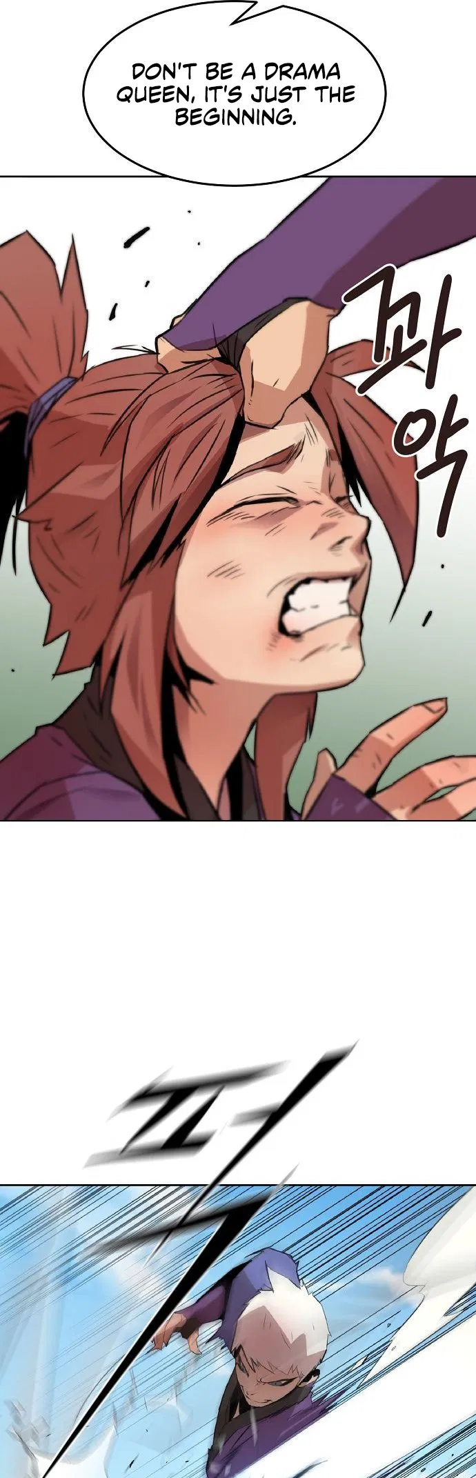 Sacheondanggaui Geomsingeup Sogajuga Doeeotda Chapter 1 - Page 33