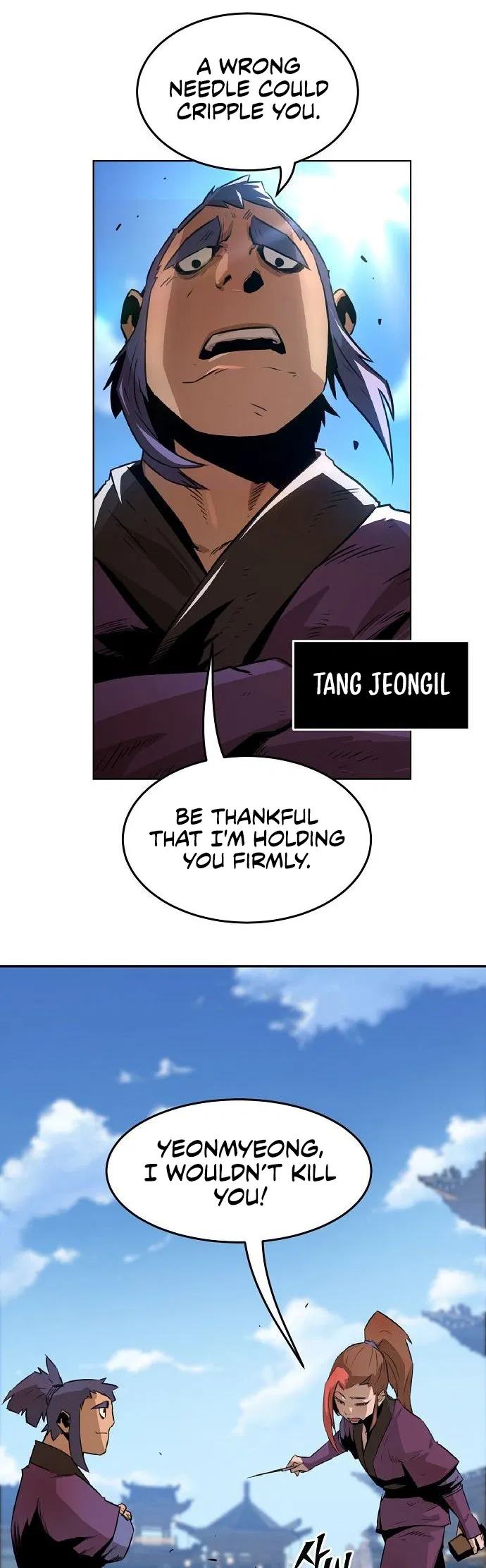 Sacheondanggaui Geomsingeup Sogajuga Doeeotda Chapter 1 - Page 39
