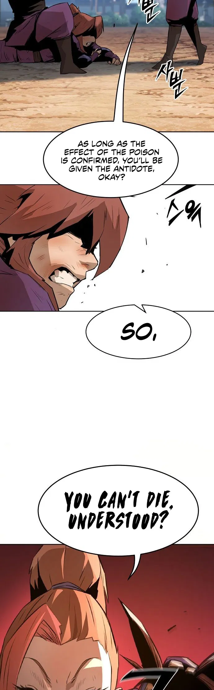Sacheondanggaui Geomsingeup Sogajuga Doeeotda Chapter 1 - Page 40