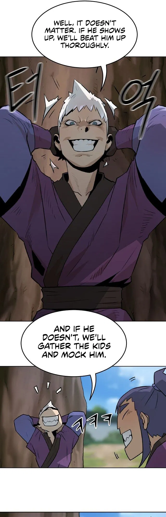 Sacheondanggaui Geomsingeup Sogajuga Doeeotda Chapter 1 - Page 76