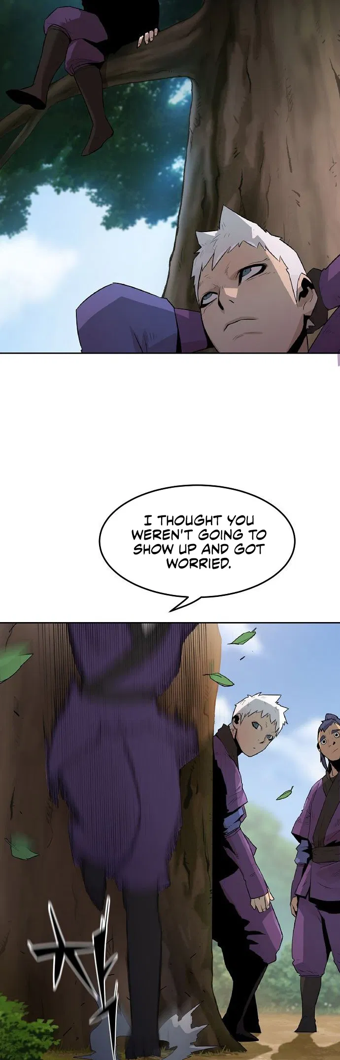 Sacheondanggaui Geomsingeup Sogajuga Doeeotda Chapter 1 - Page 77