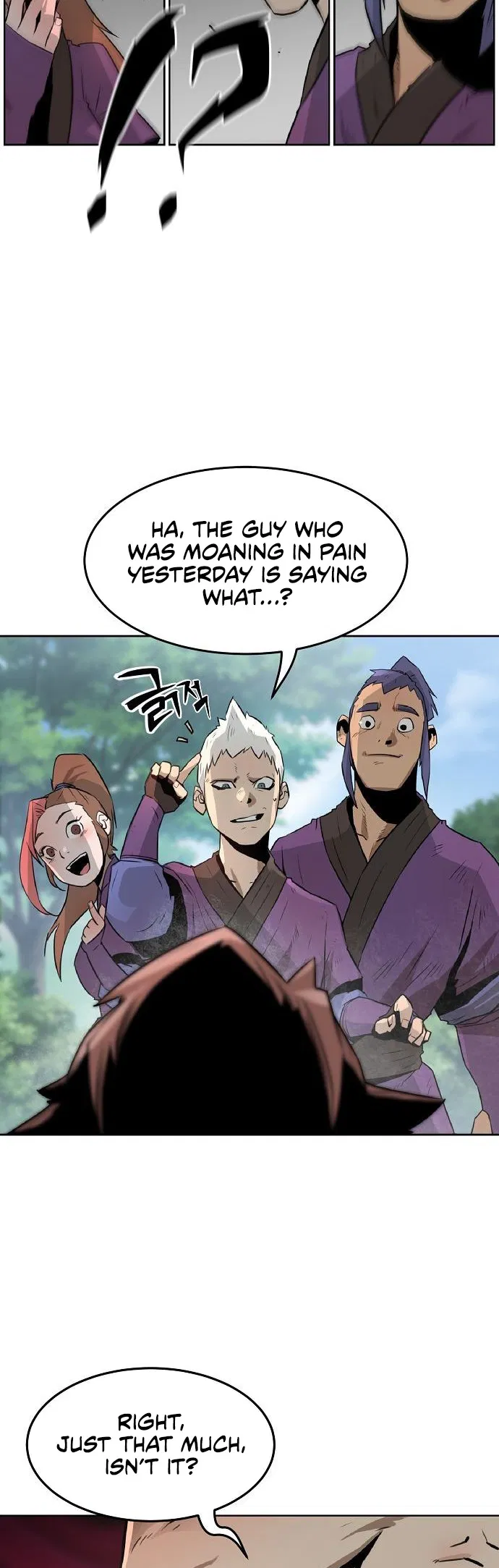 Sacheondanggaui Geomsingeup Sogajuga Doeeotda Chapter 1 - Page 81