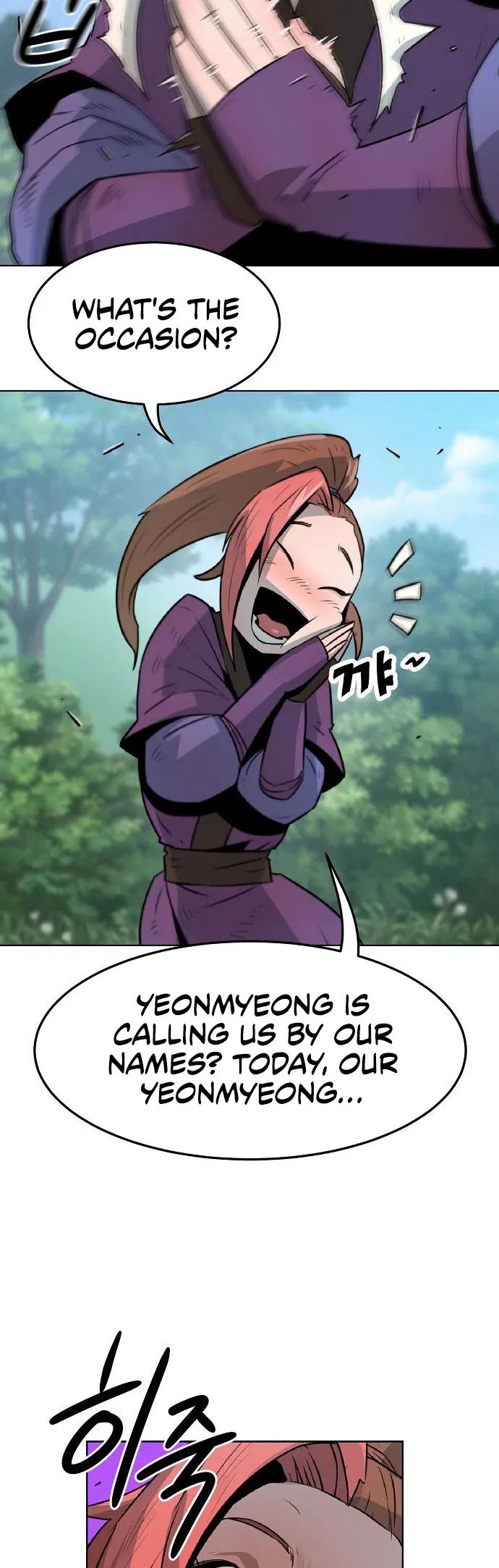 Sacheondanggaui Geomsingeup Sogajuga Doeeotda Chapter 1 - Page 83