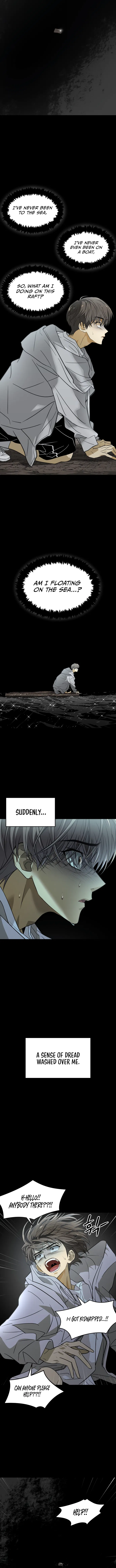 Saja ui Seo Chapter 1 - Page 2