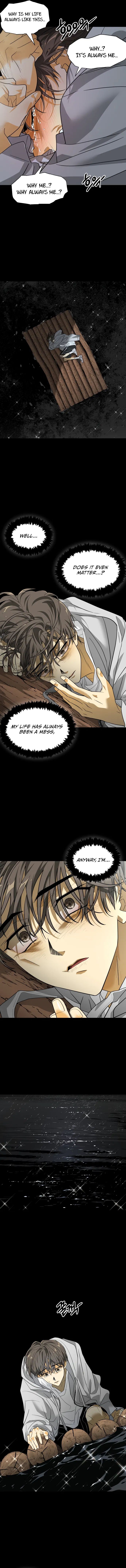 Saja ui Seo Chapter 1 - Page 4