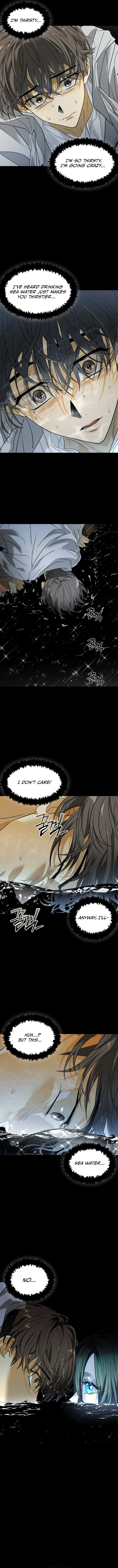 Saja ui Seo Chapter 1 - Page 5