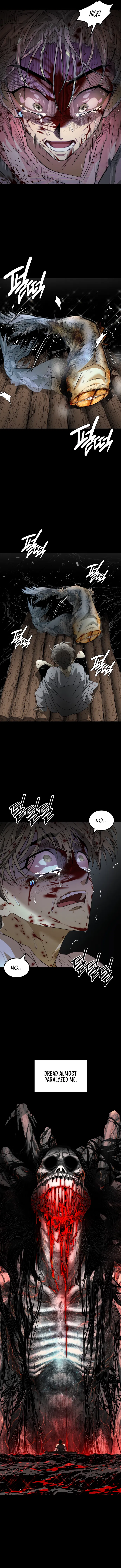 Saja ui Seo Chapter 1 - Page 13