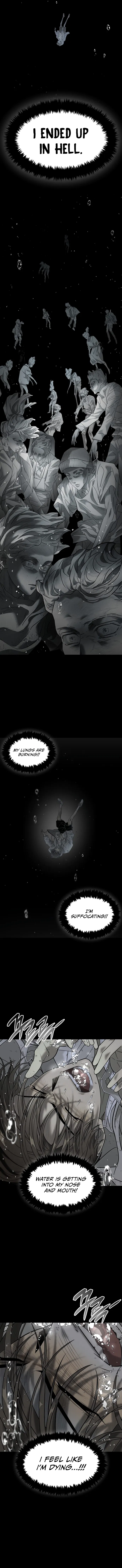 Saja ui Seo Chapter 1 - Page 18