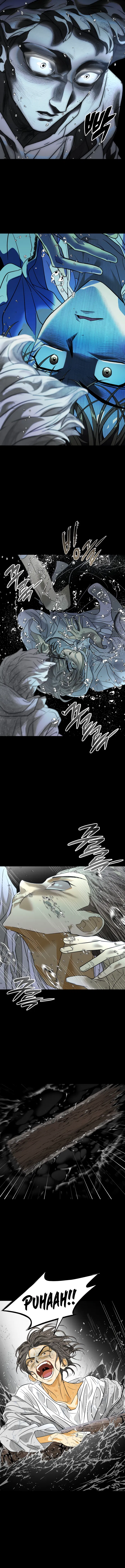 Saja ui Seo Chapter 1 - Page 20