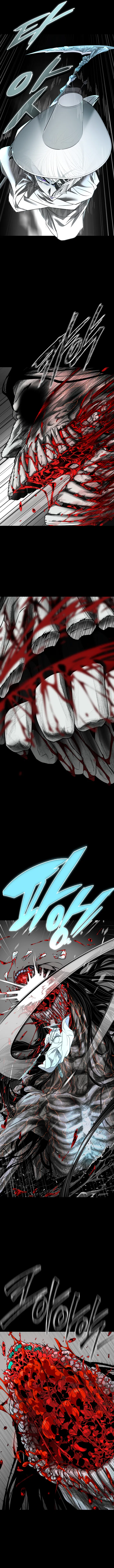 Saja ui Seo Chapter 1 - Page 21