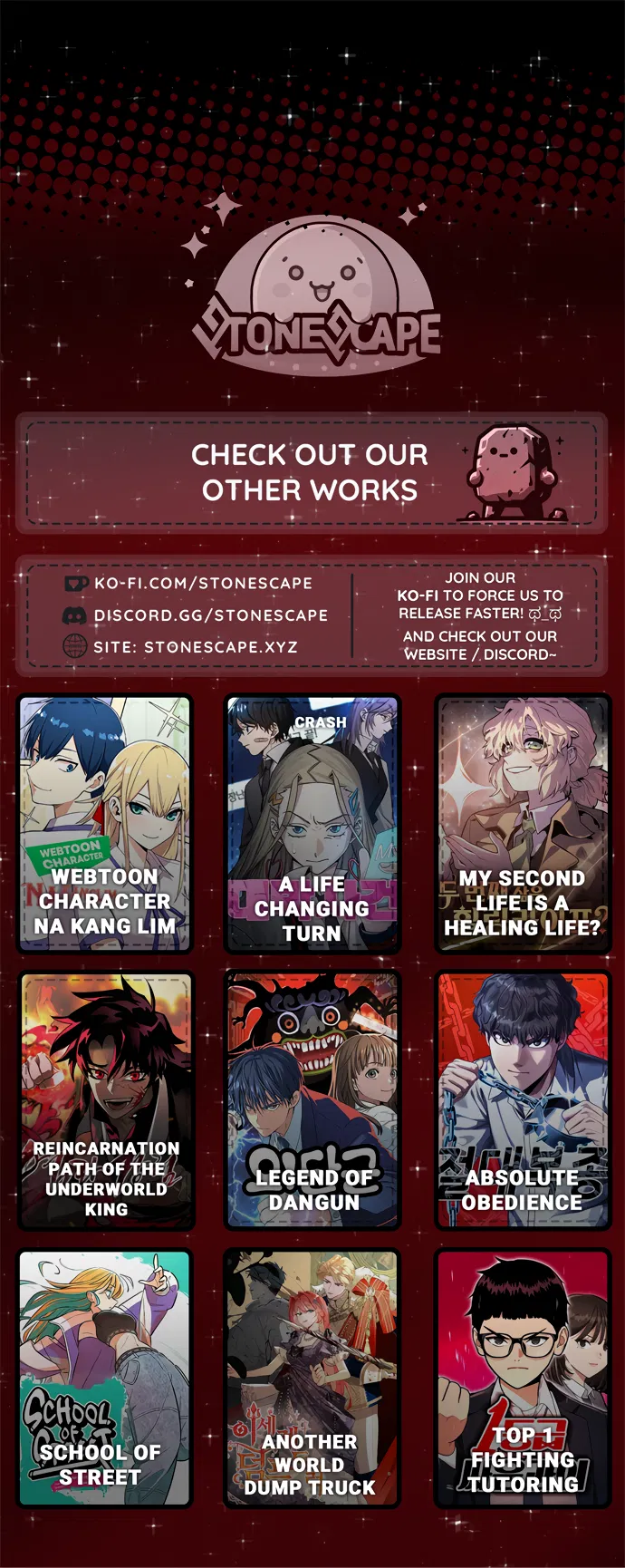 Saja ui Seo Chapter 1 - Page 26