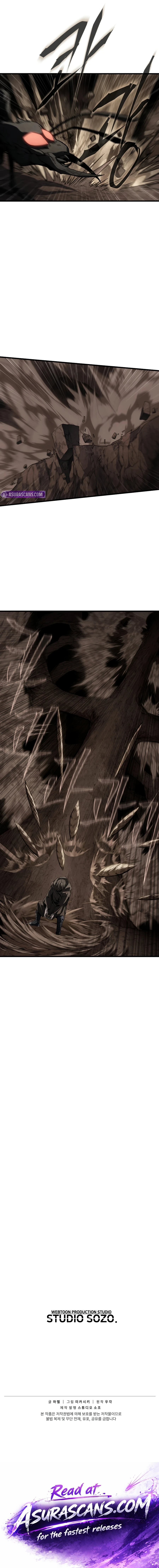 Sandmancer of the Scorched Desert Chapter 17 - Page 8