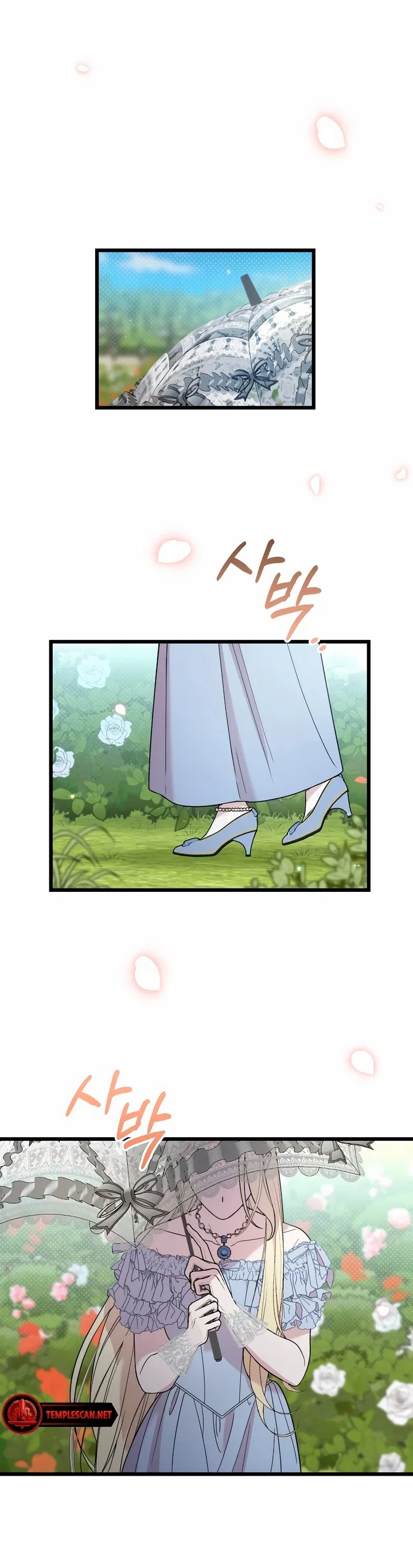 Saranghaneun Na ui Eokapja Chapter 1 - Page 4