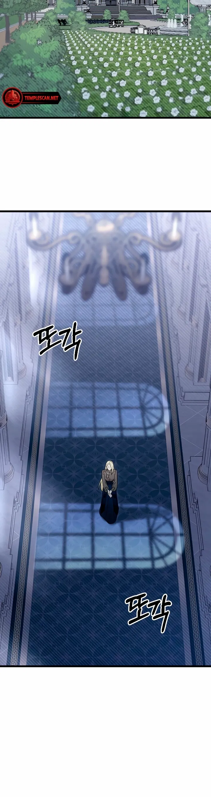 Saranghaneun Na ui Eokapja Chapter 1 - Page 8