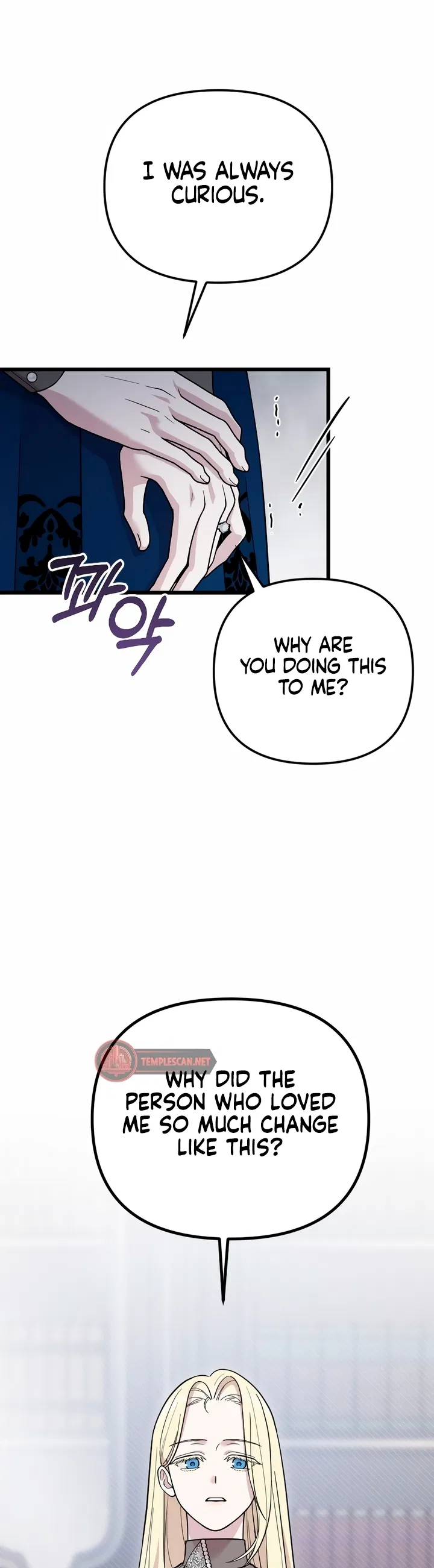 Saranghaneun Na ui Eokapja Chapter 1 - Page 14