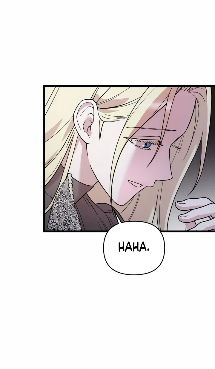 Saranghaneun Na ui Eokapja Chapter 1 - Page 18