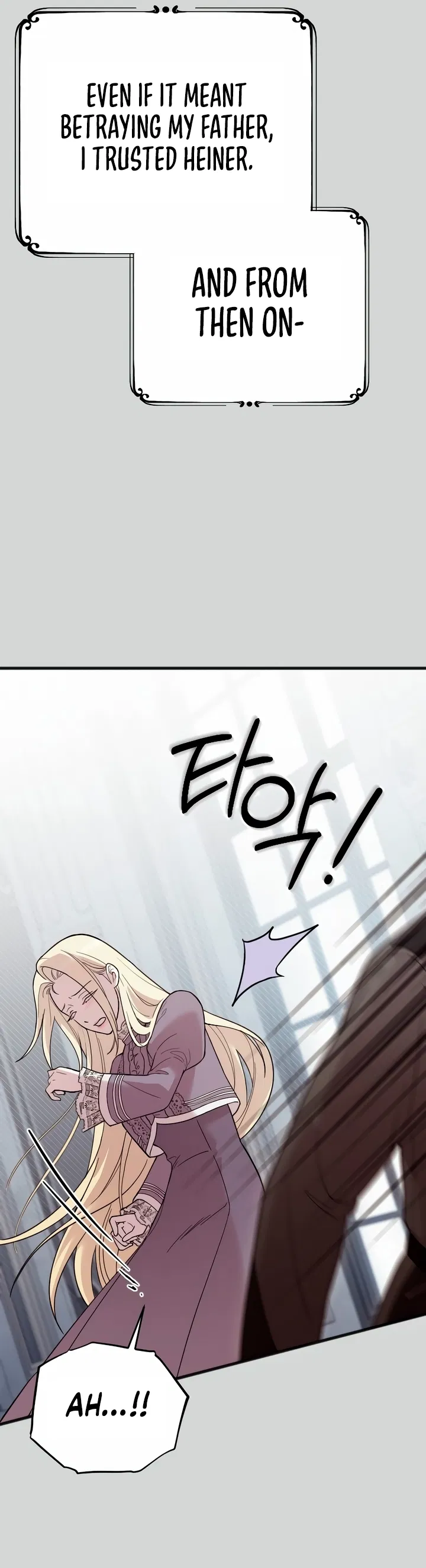 Saranghaneun Na ui Eokapja Chapter 1 - Page 33