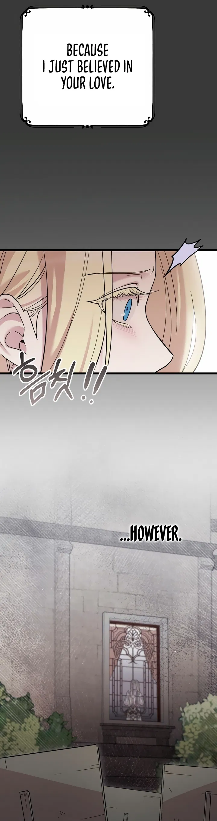Saranghaneun Na ui Eokapja Chapter 1 - Page 37