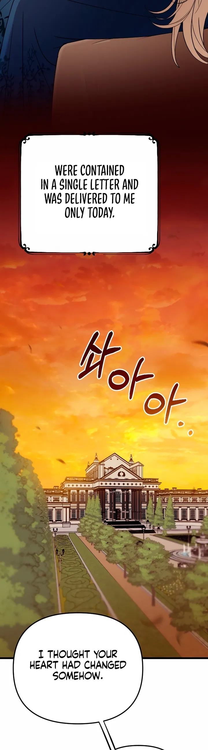 Saranghaneun Na ui Eokapja Chapter 1 - Page 42