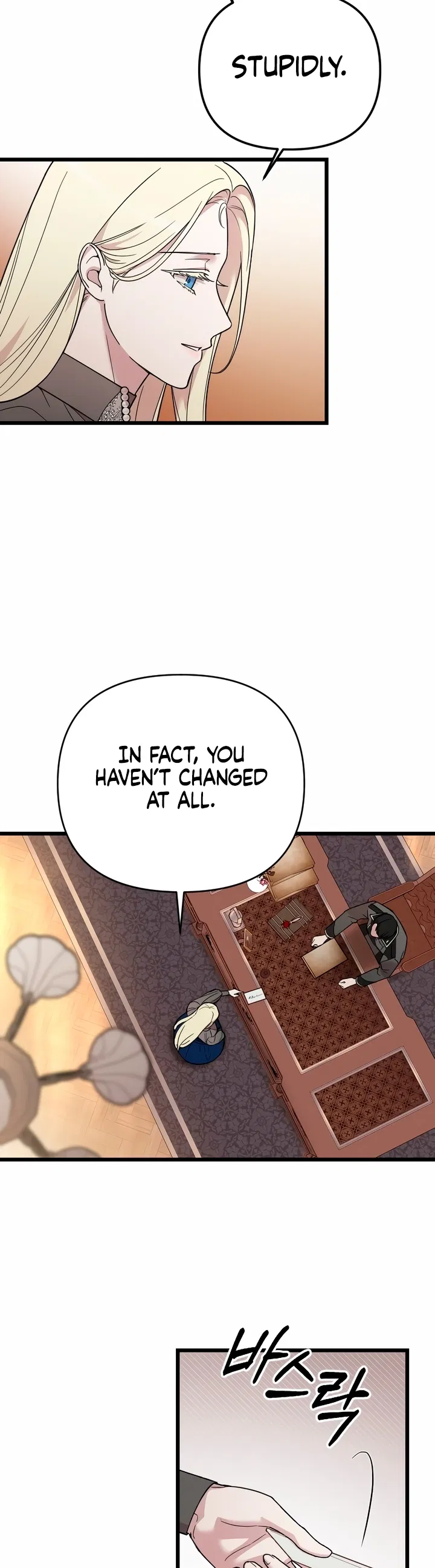 Saranghaneun Na ui Eokapja Chapter 1 - Page 43