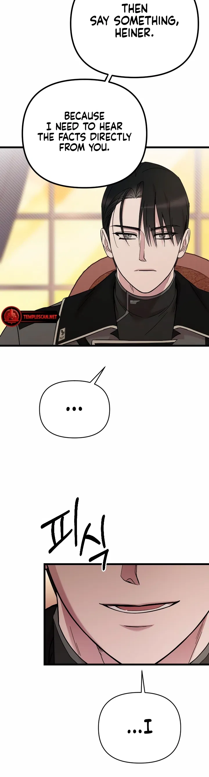 Saranghaneun Na ui Eokapja Chapter 1 - Page 46