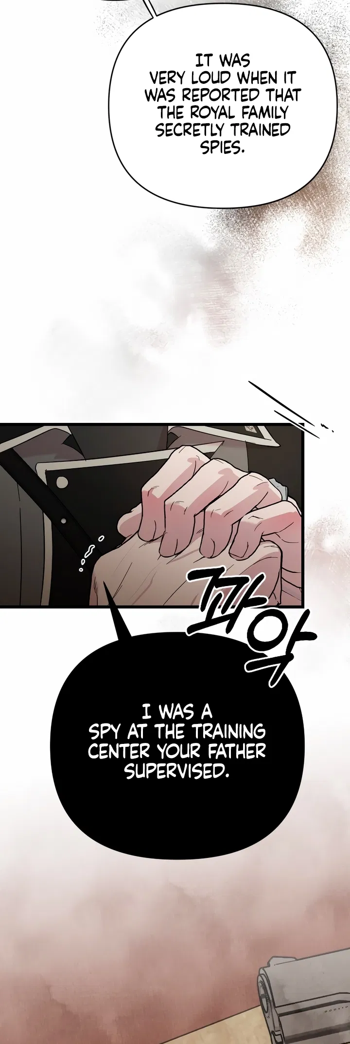 Saranghaneun Na ui Eokapja Chapter 1 - Page 51