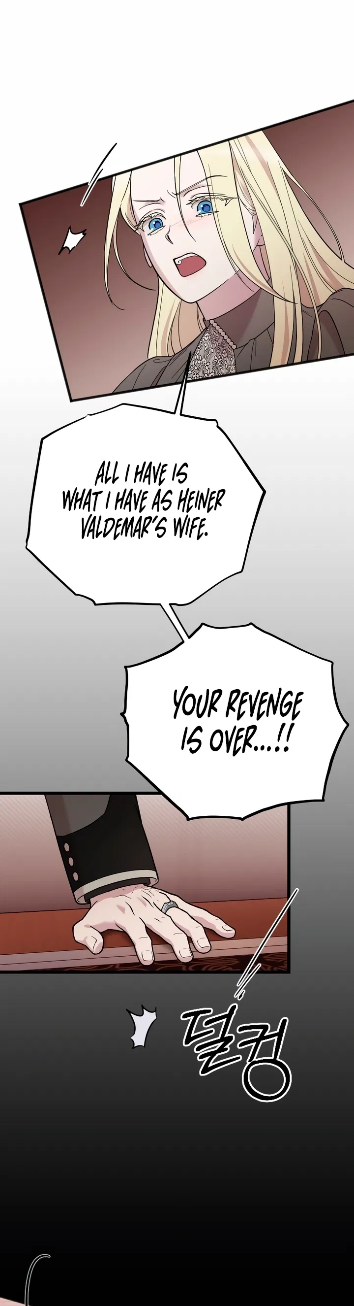 Saranghaneun Na ui Eokapja Chapter 1 - Page 61