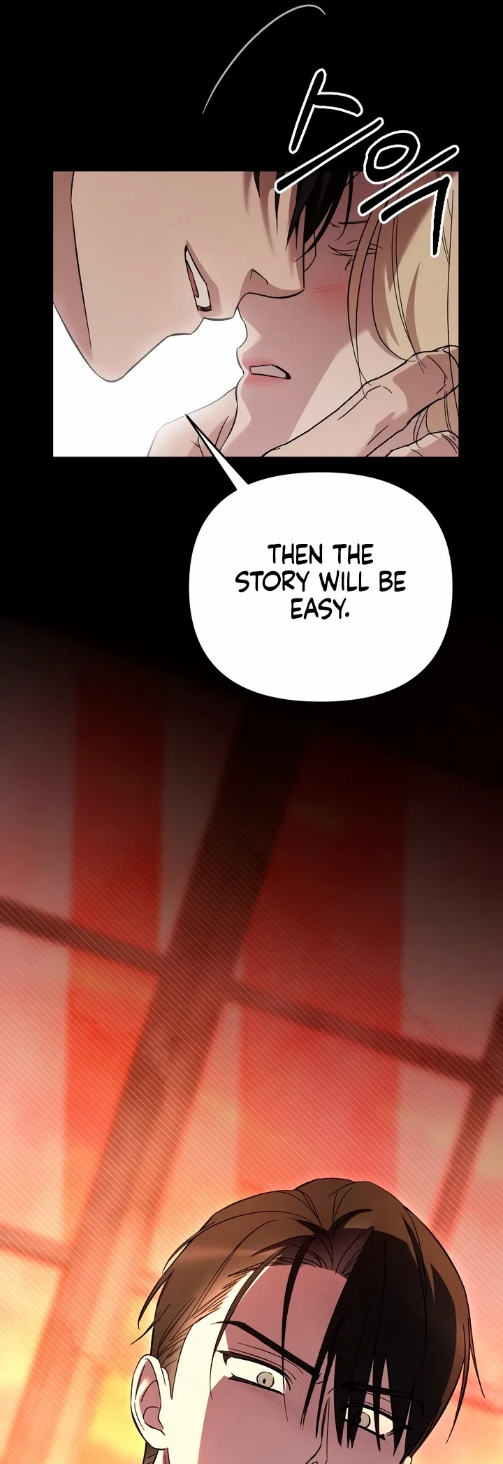 Saranghaneun Na ui Eokapja Chapter 1 - Page 65