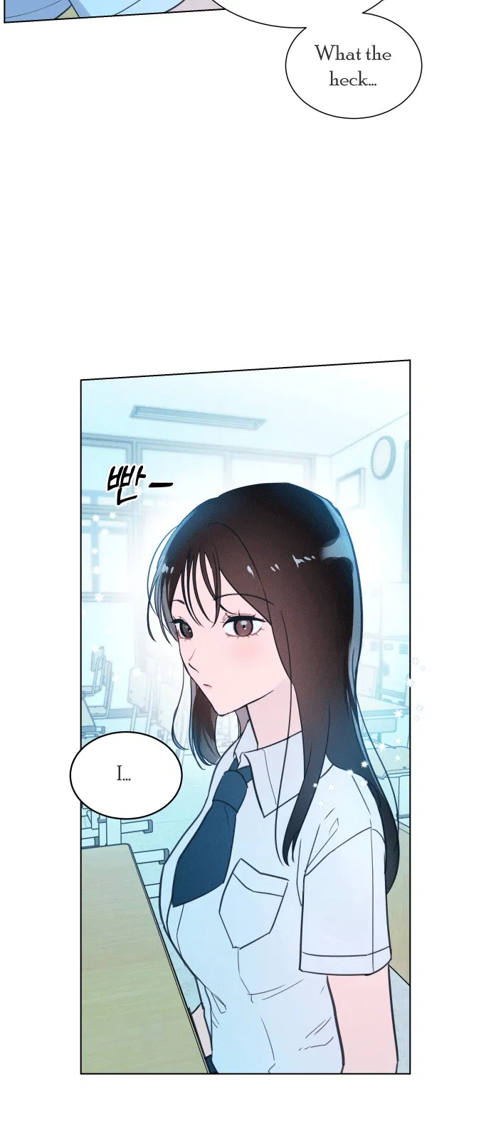 Saranghaneun Yeoreum Haneul Chapter 1 - Page 26