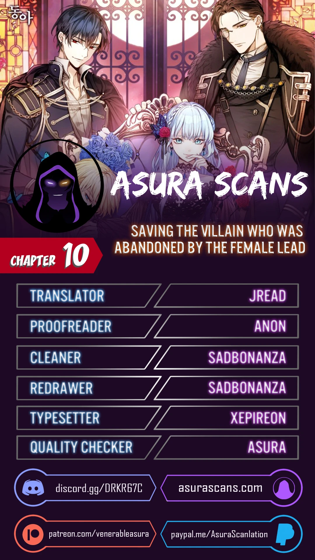 Saving the Villain Who was Abandoned by the Female Lead Chapter 10 - Page 1