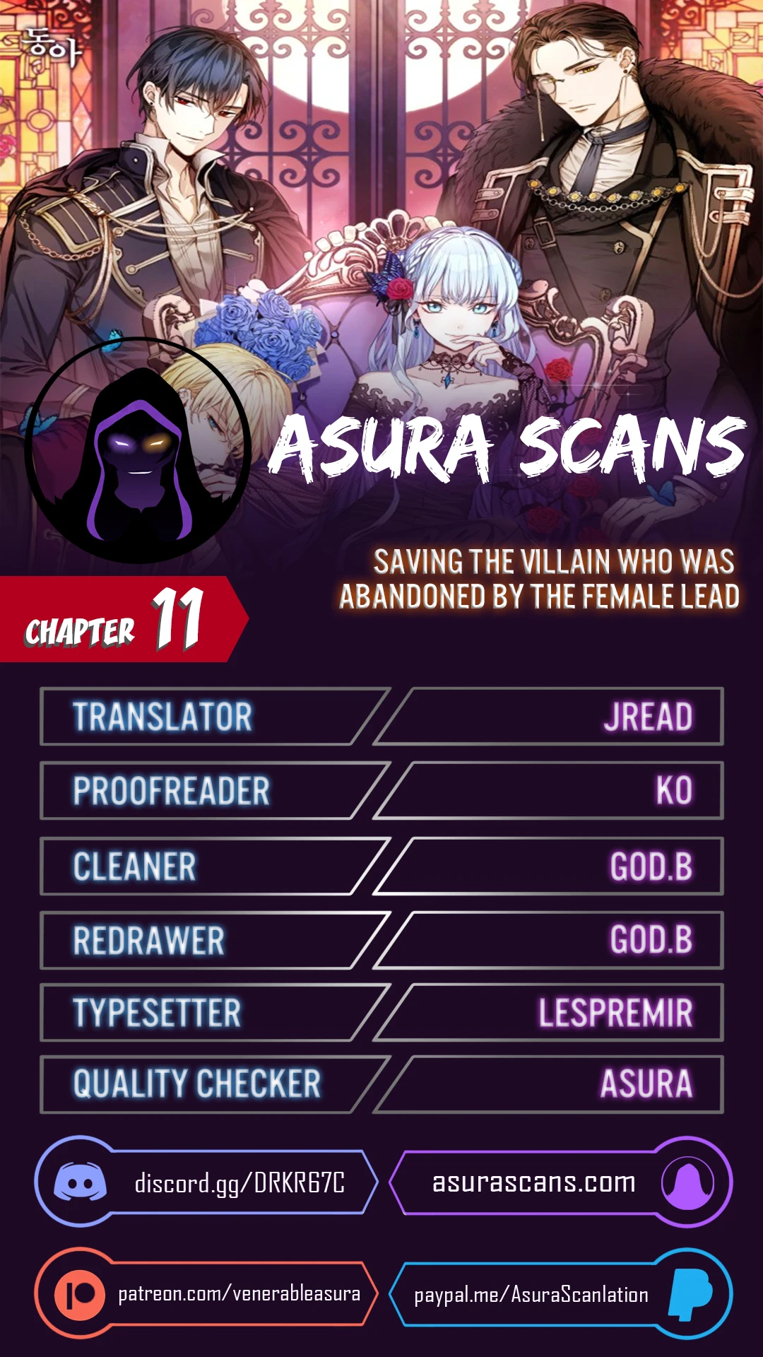 Saving the Villain Who was Abandoned by the Female Lead Chapter 11 - Page 1
