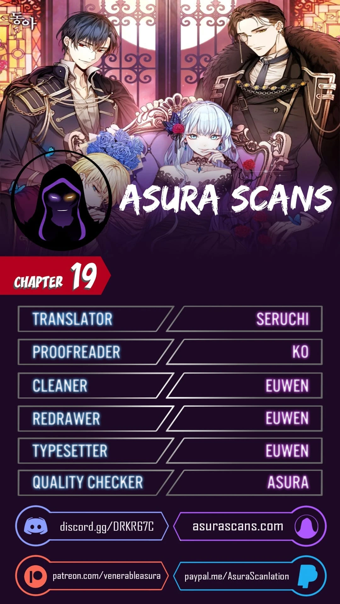Saving the Villain Who was Abandoned by the Female Lead Chapter 19 - Page 1