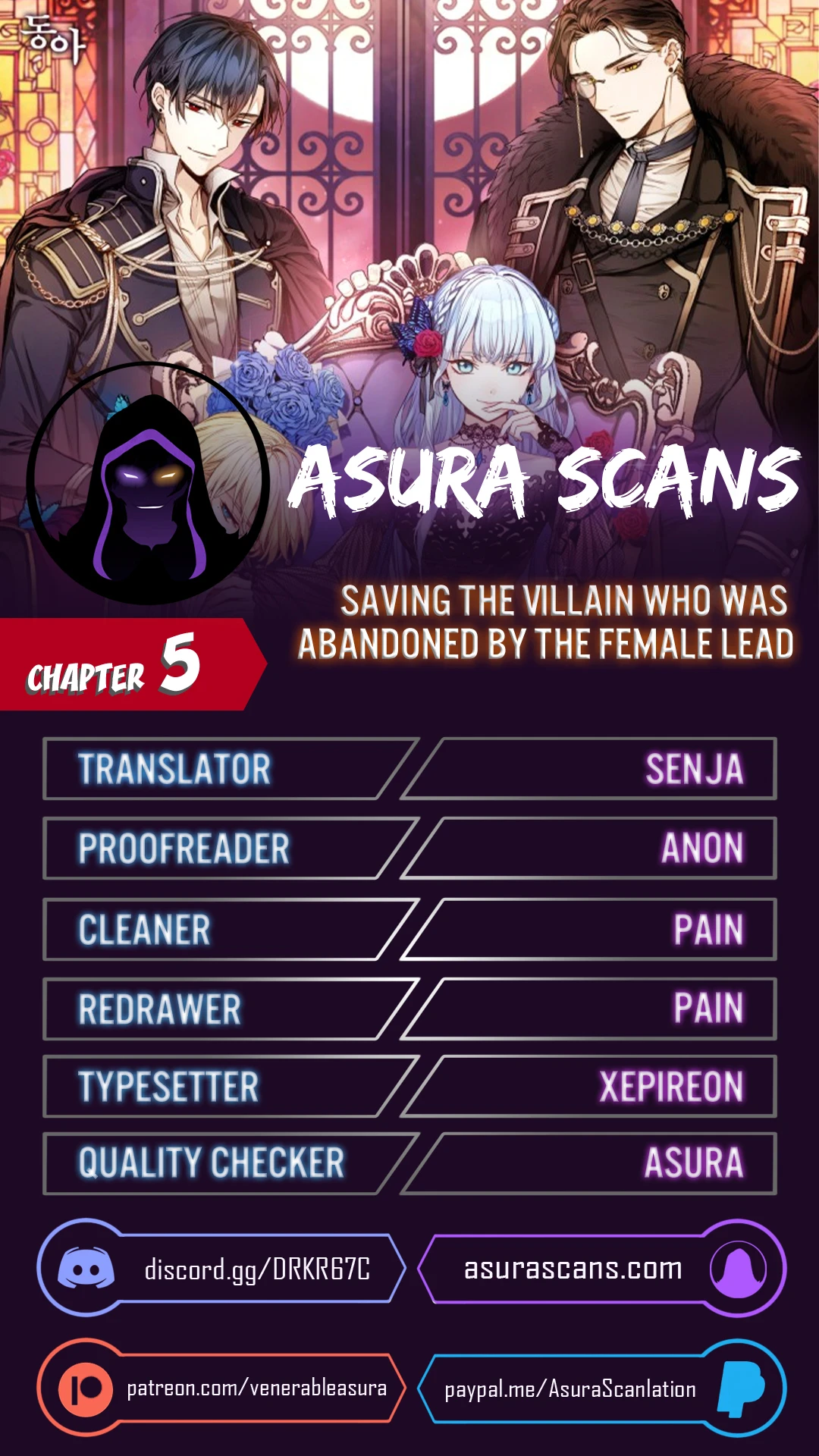 Saving the Villain Who was Abandoned by the Female Lead Chapter 5 - Page 1