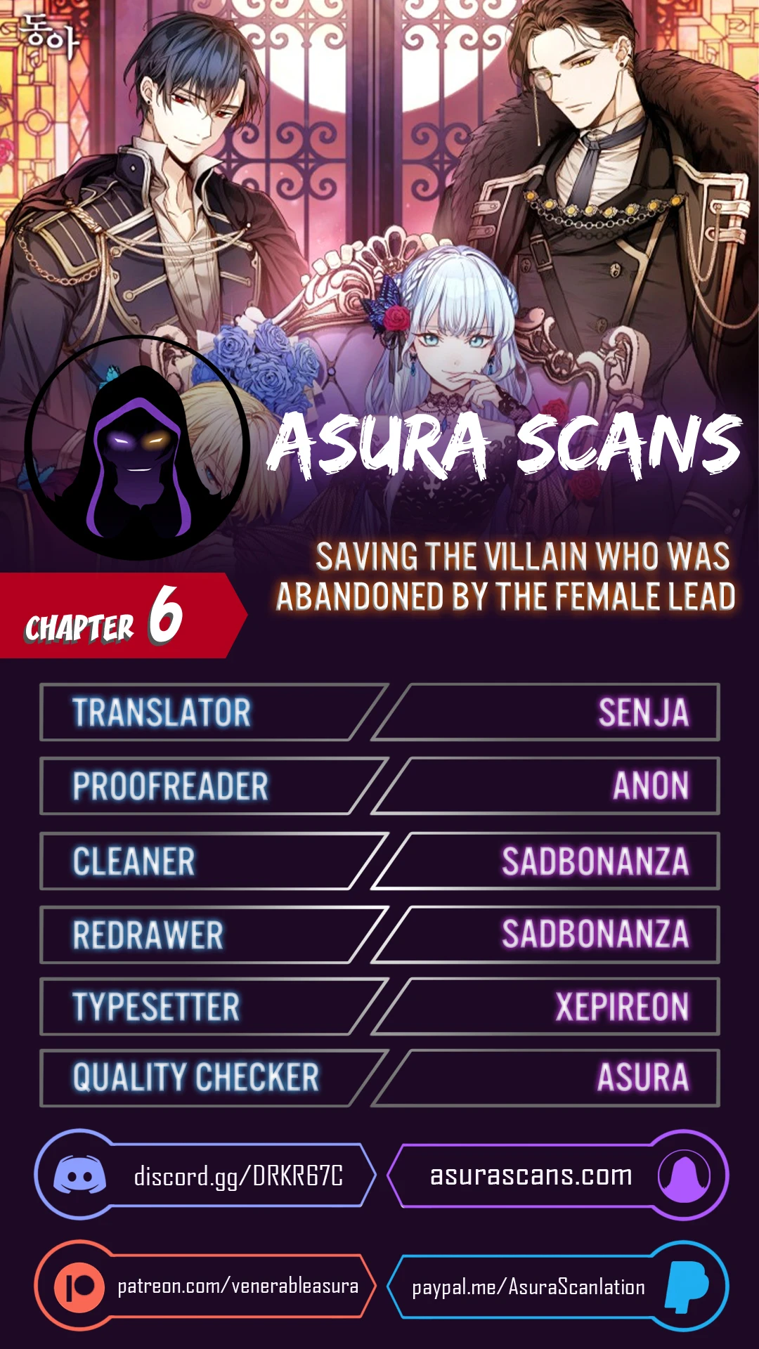 Saving the Villain Who was Abandoned by the Female Lead Chapter 6 - Page 1
