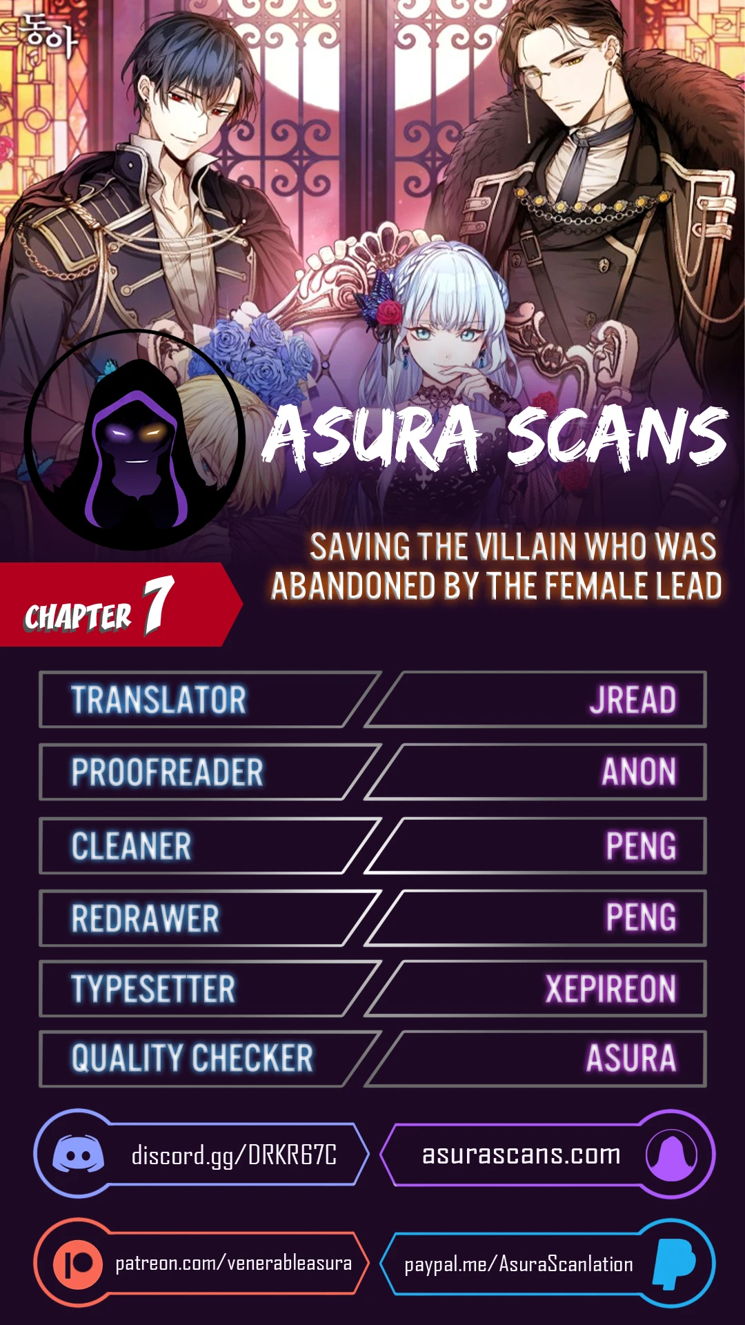 Saving the Villain Who was Abandoned by the Female Lead Chapter 7 - Page 1